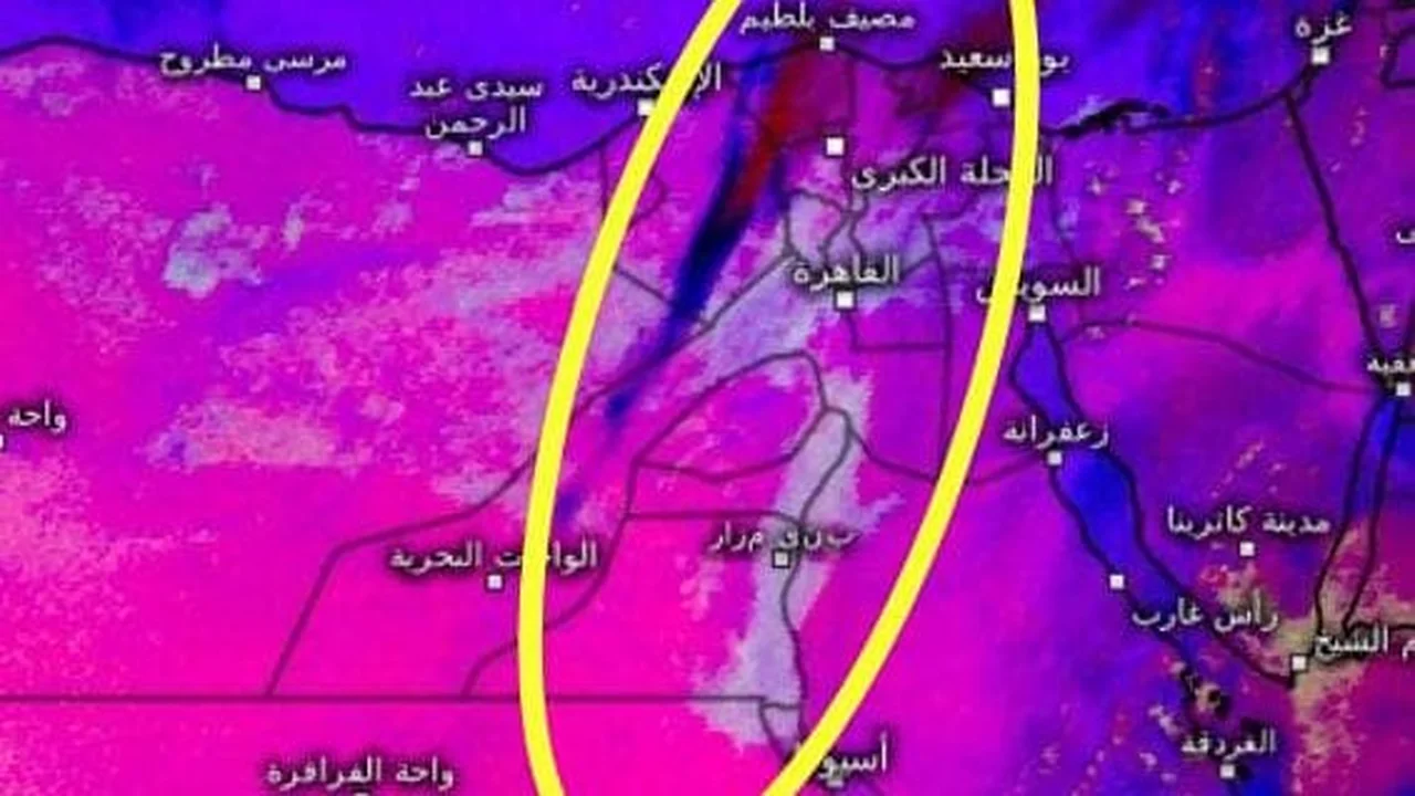 بفارق درجات كبيرة.. الأرصاد تحدد موعد بدء ظاهرة جوية باردة تضرب البلاد